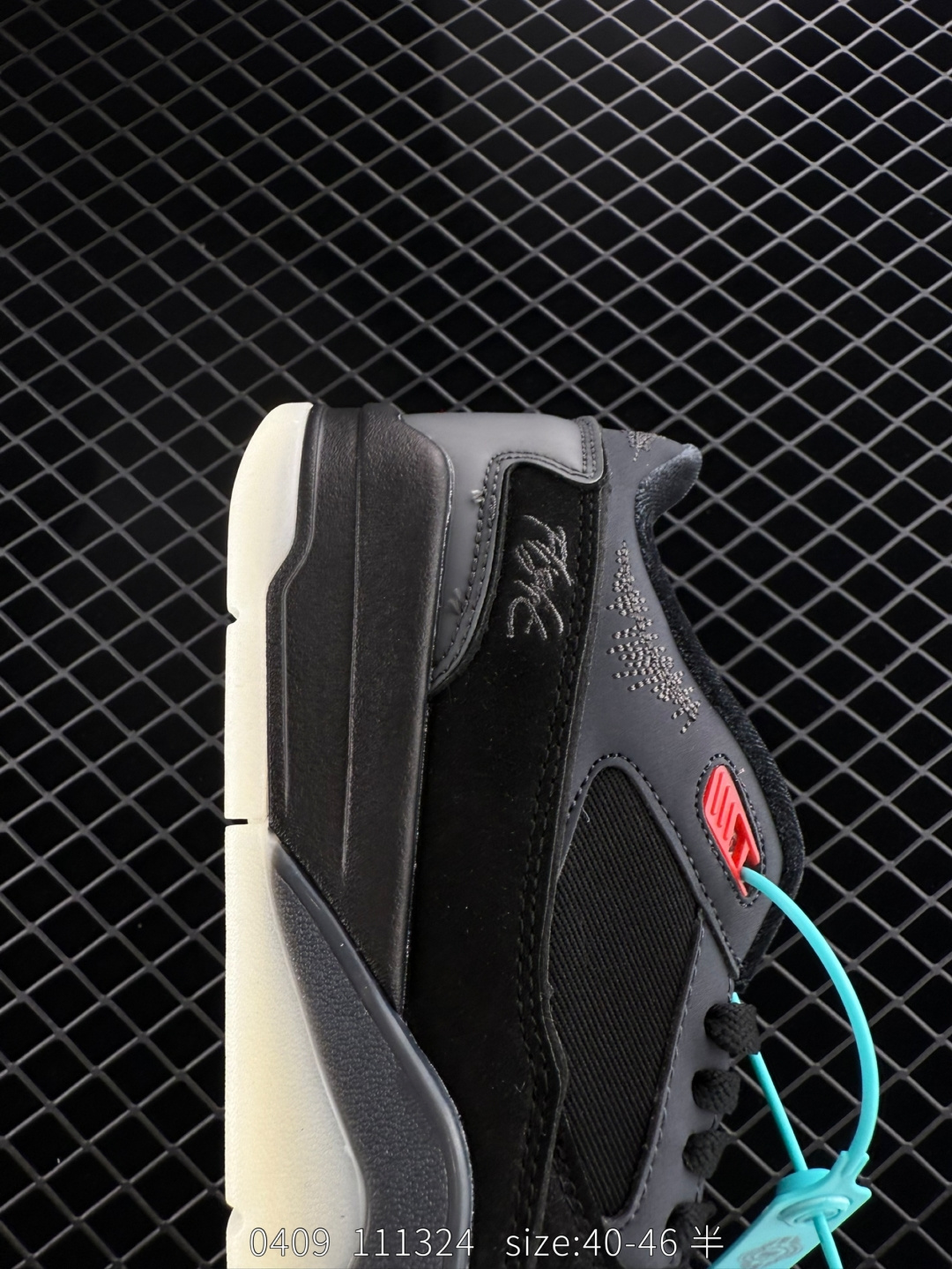 Nike Air Jordan 4 Retro RM